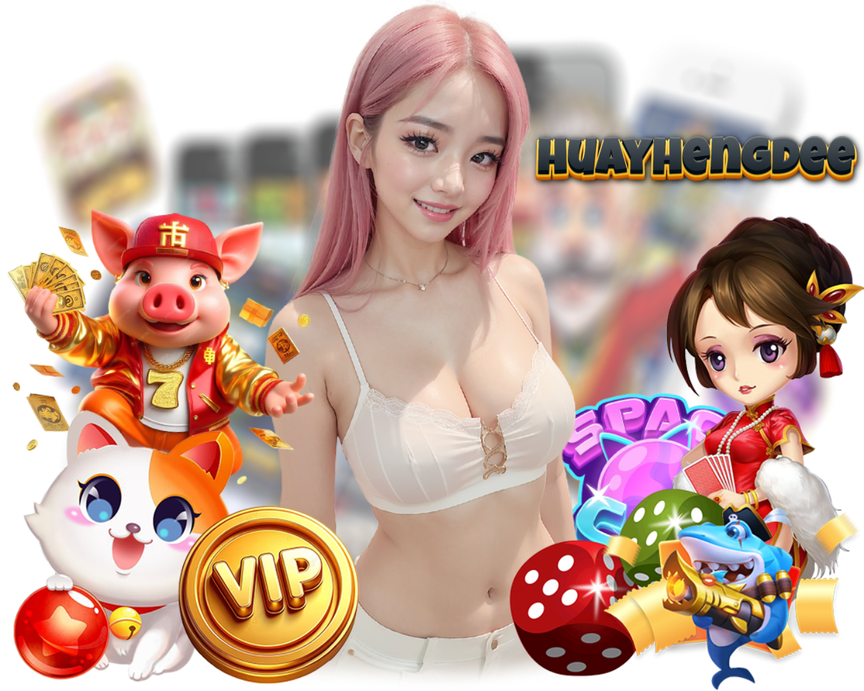 HUAYHENGDEE ฝากถอนไม่มีขั้นต่ำ